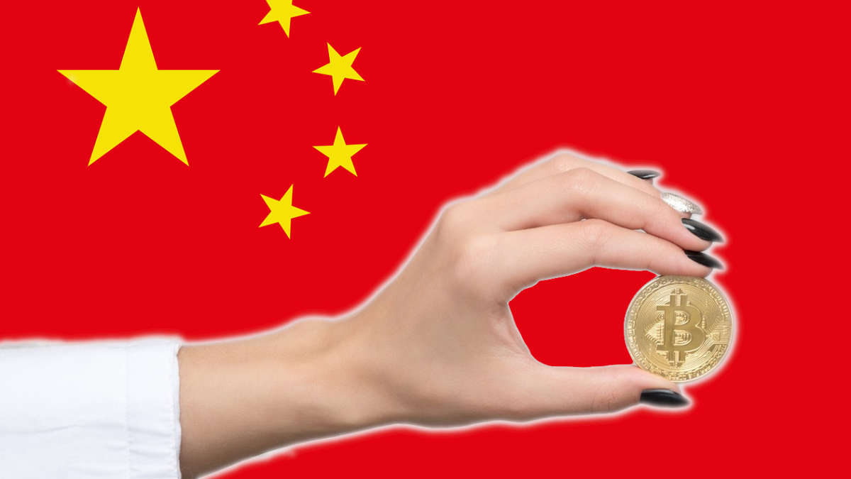 Es oficial: la minería de bitcoin es legal en China - Cripto247 - Últimas  noticias sobre Bitcoin, Ethereum, blockchain y criptomonedas