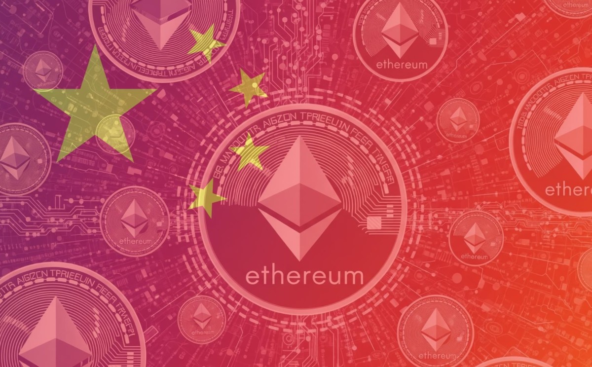 Una firma china refuerza su exposición a Ethereum con una inversión de USD  137 millones - Cripto247 - Últimas noticias sobre Bitcoin, Ethereum,  blockchain y criptomonedas
